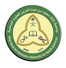 King Saud bin Abdulaziz University for Health Sciences Logo