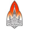 Khon Kaen University Logo