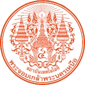 King Mongkut's University of Technology North Bangkok Logo