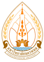Nakhon Phanom University Logo