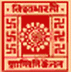 Visva-Bharati University Logo