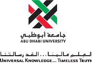 Abu Dhabi University Logo