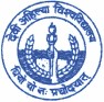 Devi Ahilya University Logo
