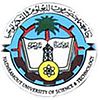Hadhramout University of Science and Technology Logo