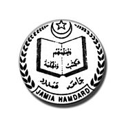 Hamdard university Logo