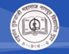 Rashtrasant Tukadoji Maharaj Nagpur University Logo