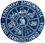 Ionian University Logo