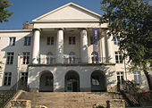 Moholy-Nagy University of Art and Design Budapest Logo