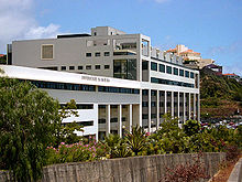 Madeira University Logo