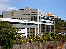 Madeira University Logo Madeira University Logo
