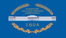Kazan State University Logo