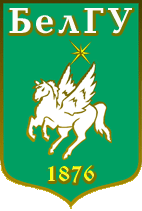 Belgorod State University Logo