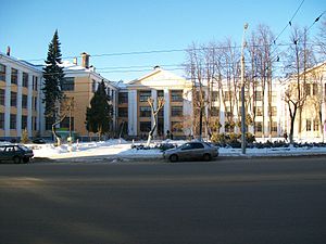 Ivanovo State University of Chemistry and Technology Logo