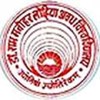 Dr. Ram Manohar Lohia Avadh University Logo