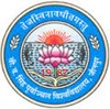 Veer Bahadur Singh Purvanchal University Logo Veer Bahadur Singh Purvanchal University Logo