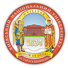 University of Kiev Logo
