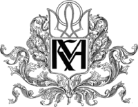 National University of Kyiv-Mohyla Academy Logo