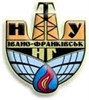 Ivano-Frankivsk National Technical University of Oil and Gas Logo