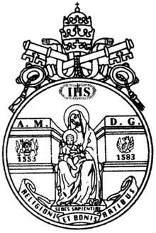 Pontifical Gregorian University Logo