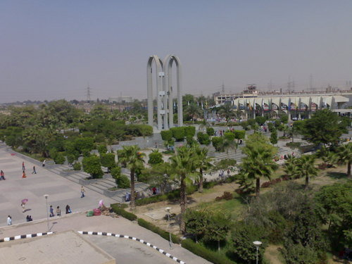 Helwan University Logo
