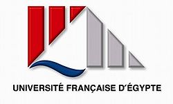 Université Française d'Égypte Logo
