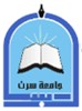 Sirte University Logo