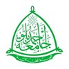 Ahmadu Bello University Logo