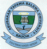 Abubakar Tafawa Balewa University Logo Abubakar Tafawa Balewa University Logo