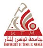 Tunis El Manar University Logo