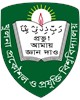 Khulna University of Engineering and Technology Logo