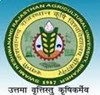 Rajasthan Agricultural University Logo Rajasthan Agricultural University Logo