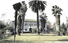 Metropolitan University of Educational Sciences Logo Metropolitan University of Educational Sciences Logo