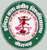 Indira Kala Sangeet University Logo