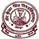 Veer Kunwar Singh University Logo Veer Kunwar Singh University Logo
