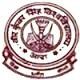 Veer Kunwar Singh University Logo