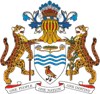 University of Guyana Logo