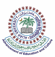 Aliah University Logo