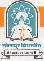 University of Solapur Logo