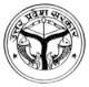 Dr. Shakuntala Misra Rehabilitation University Logo