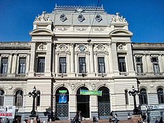 University of the Republic Logo University of the Republic Logo