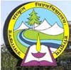 Uttaranchal Sanskrit University Logo