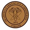 Academy of Sciences of Albania Logo