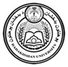 Badakhshan University Logo