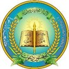 Dawat University Logo