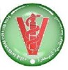 Higher National Veterinary School Logo