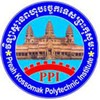 Preah Kossomak Polytechnic Institute Logo Preah Kossomak Polytechnic Institute Logo