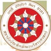 Loei Rajabhat University Logo