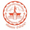 Nakhon Ratchasima Rajabhat University Logo