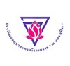 Nakhon Si Thammarat Rajabhat University Logo