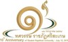 Sisaket Rajabhat University Logo